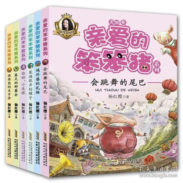 徐州奥体西项目二号地块供暖管网工程招标公告
