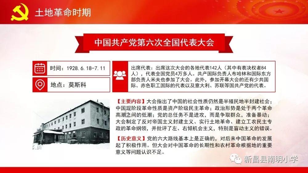 死在“而立”之前！官方：深圳俱乐部未通过准入，退出职业联赛